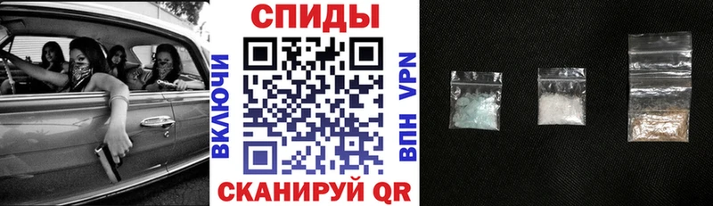 Amphetamine Розовый  KRAKEN зеркало  Щучье 