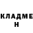 МЕТАДОН methadone PlasmaDuck