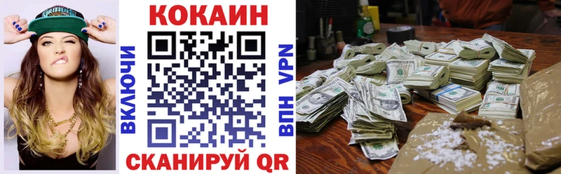 сайты даркнета телеграм  закладки  Щучье  COCAIN Columbia 