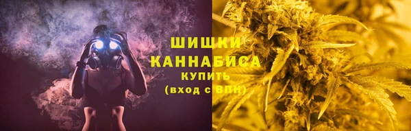 гидропоника Покровск