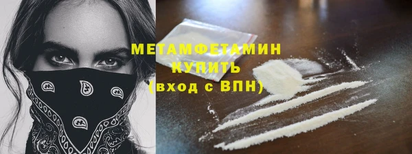 круглые Покров