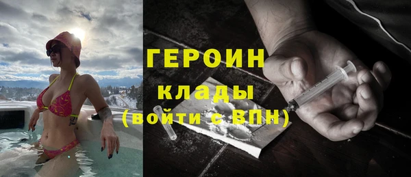 круглые Покров