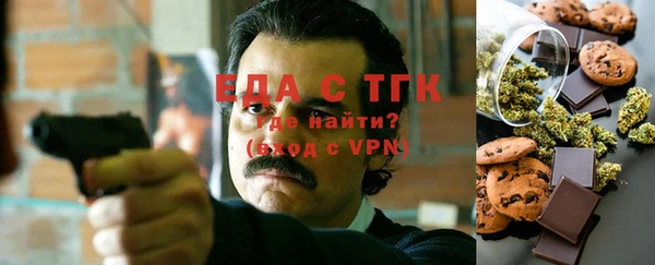 круглые Покров