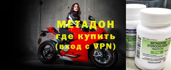 гидропоника Покровск