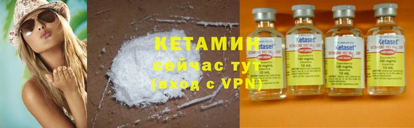 круглые Покров