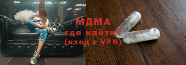 гидропоника Покровск