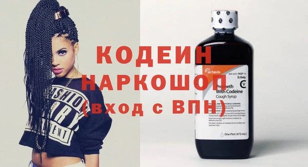 гидропоника Покровск