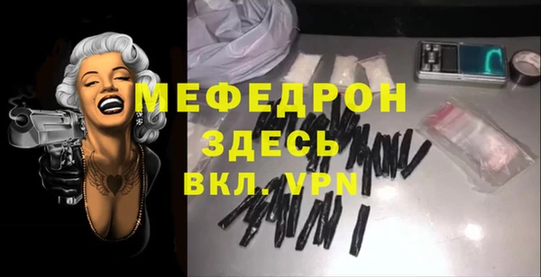 гидропоника Покровск