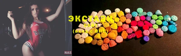 гидропоника Покровск
