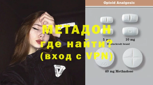 круглые Покров