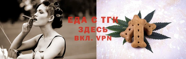 гидропоника Покровск