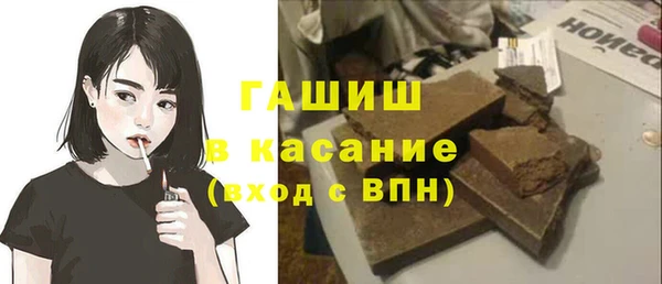 круглые Покров