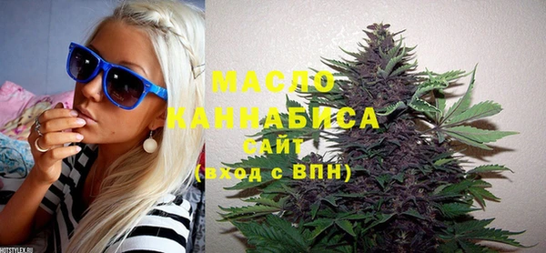 альфа пвп Покачи
