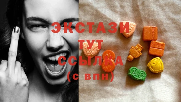 гидропоника Покровск