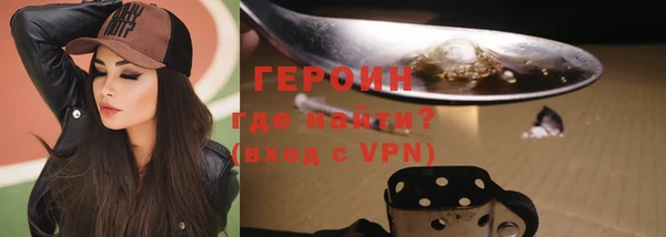 гидропоника Покровск