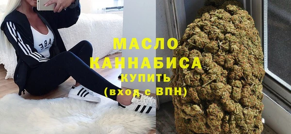 альфа пвп Покачи