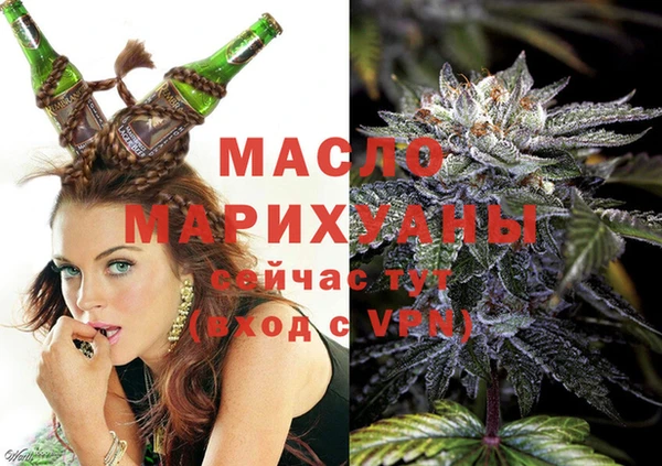 круглые Покров