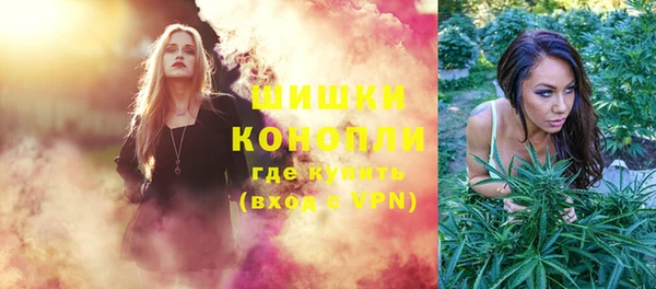 гидропоника Покровск