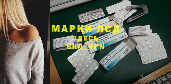 гидропоника Покровск