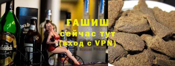 круглые Покров