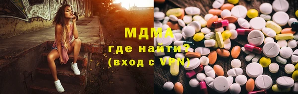круглые Покров