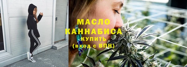 гидропоника Покровск