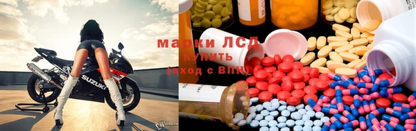 круглые Покров