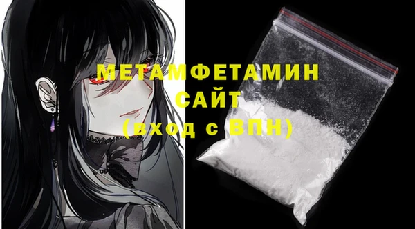 круглые Покров
